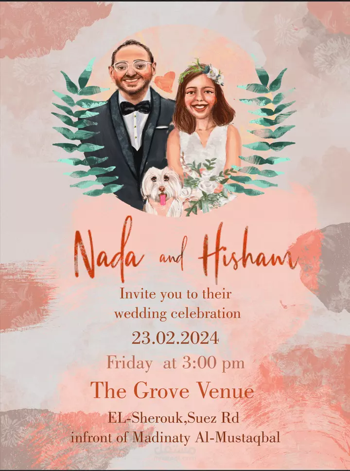 تصميم دعوة أفراح بطريقة مميزة