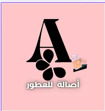 تصميم شعار احترافي لمنتجاتك