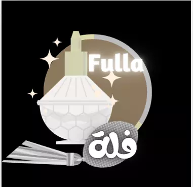 تصميم شعار احترافي لمنتجاتك