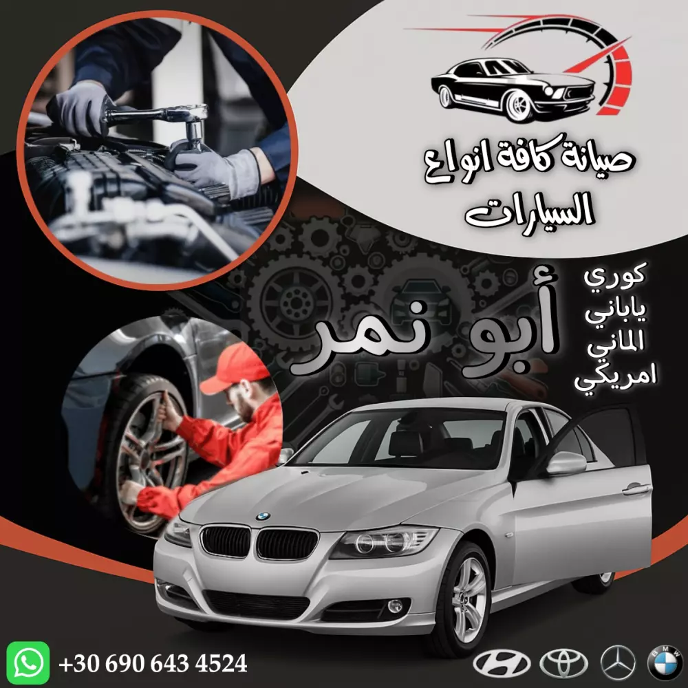 تصميم شعارات شركات و بطاقات دعوة وهويات بصرية