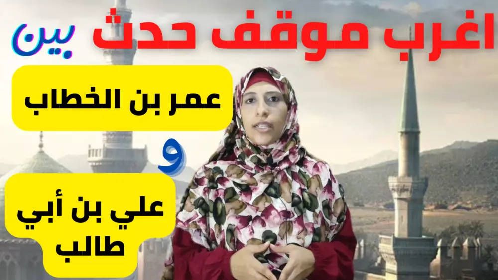 تصميم صور مصغرة لليوتيوب والفيسبوك