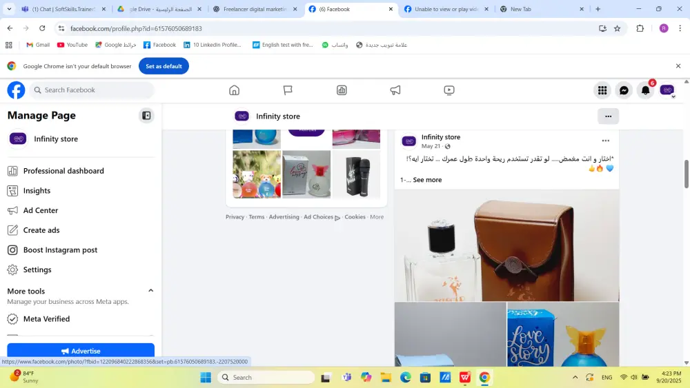 تصميم 5 منشورات جاهزة للنشر