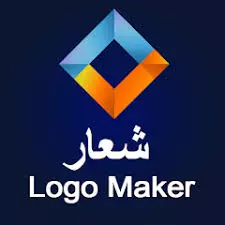 مصمم شعارات احترافية