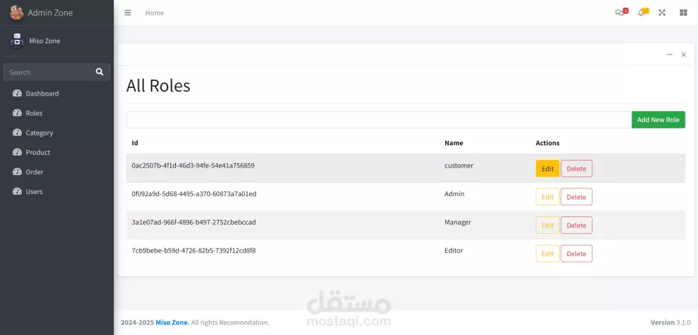 انشاء متجر الكتروني