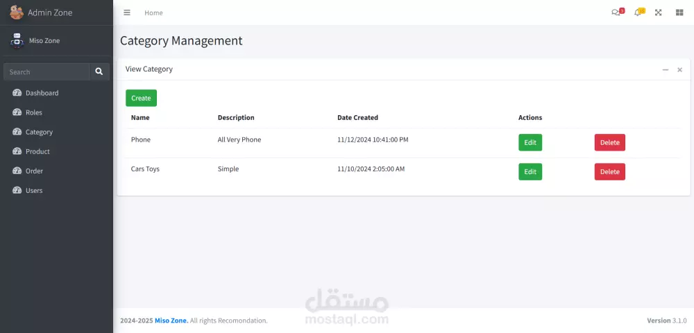 انشاء متجر الكتروني