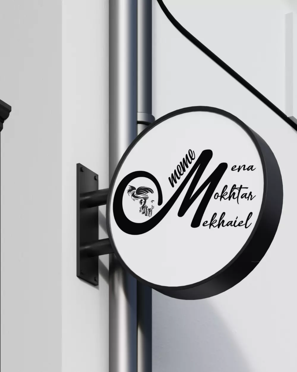 عمل Mock Up مميز