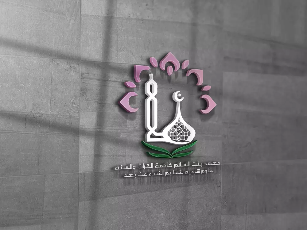 تصميم لوجو احترافي يعكس هوية علامتك ويمنحك التميز