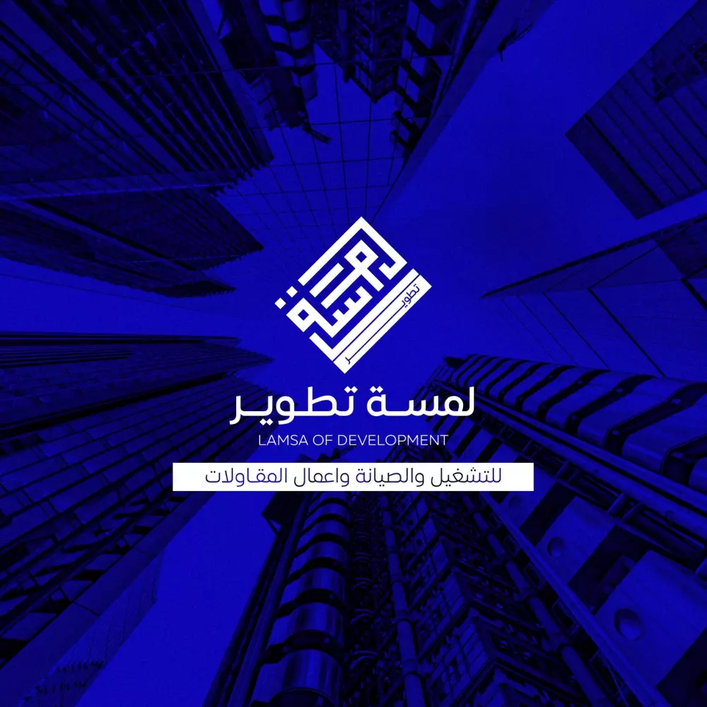 تصميم لوجو احترافي يعكس هوية علامتك ويمنحك التميز