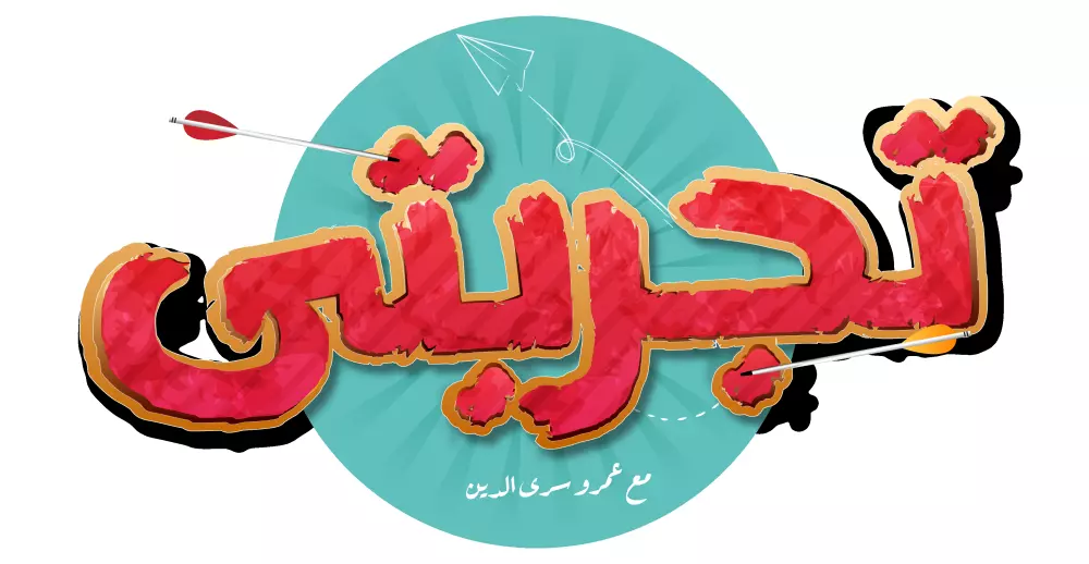 تصميم لوجو احترافي يعكس هوية علامتك ويمنحك التميز