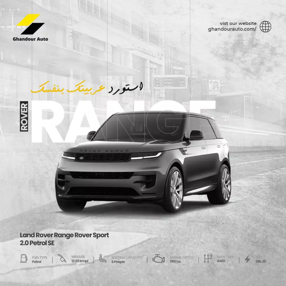 تصميم منشورات سوشيال ميديا احترافية جذابة ومتوافقة مع هويتك البصرية