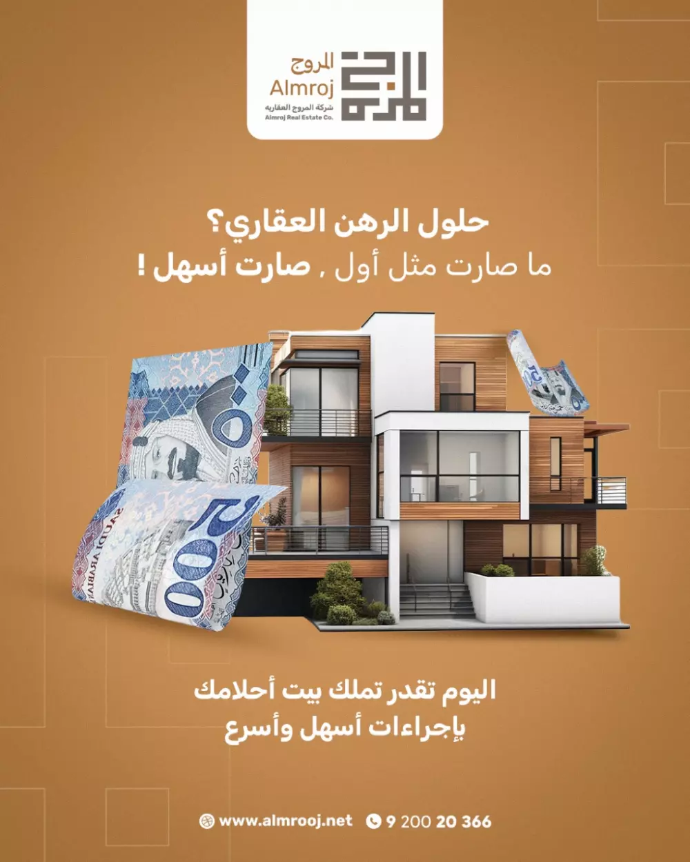 تصميم منشورات سوشيال ميديا احترافية جذابة ومتوافقة مع هويتك البصرية