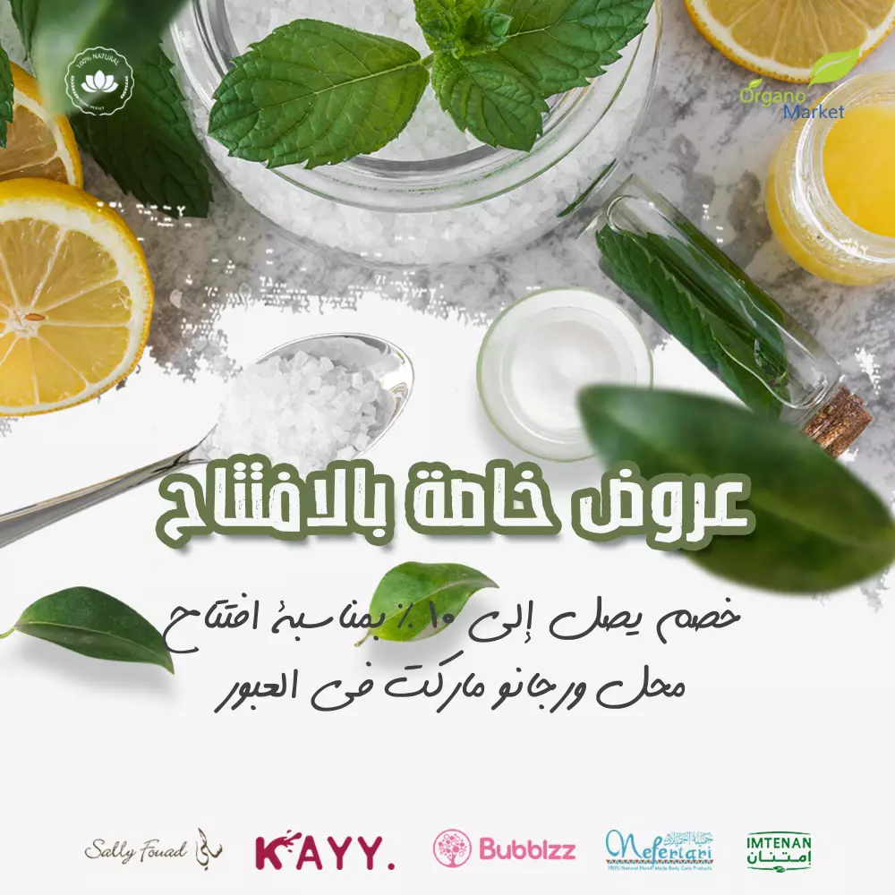 تصميم منشورات سوشيال ميديا احترافية جذابة ومتوافقة مع هويتك البصرية