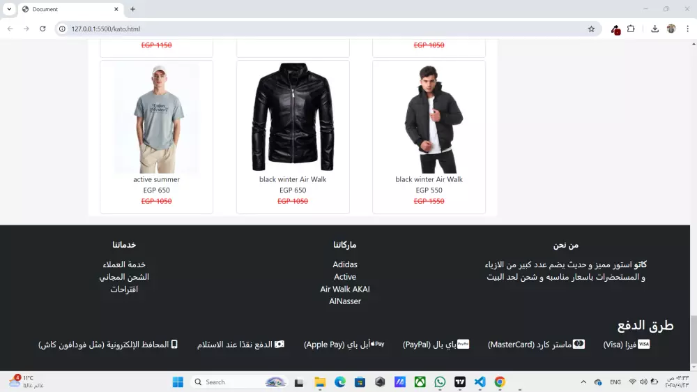 برمجة وتطوير واجهات مواقع احترافية بتصميم عصري وسرعة عالية