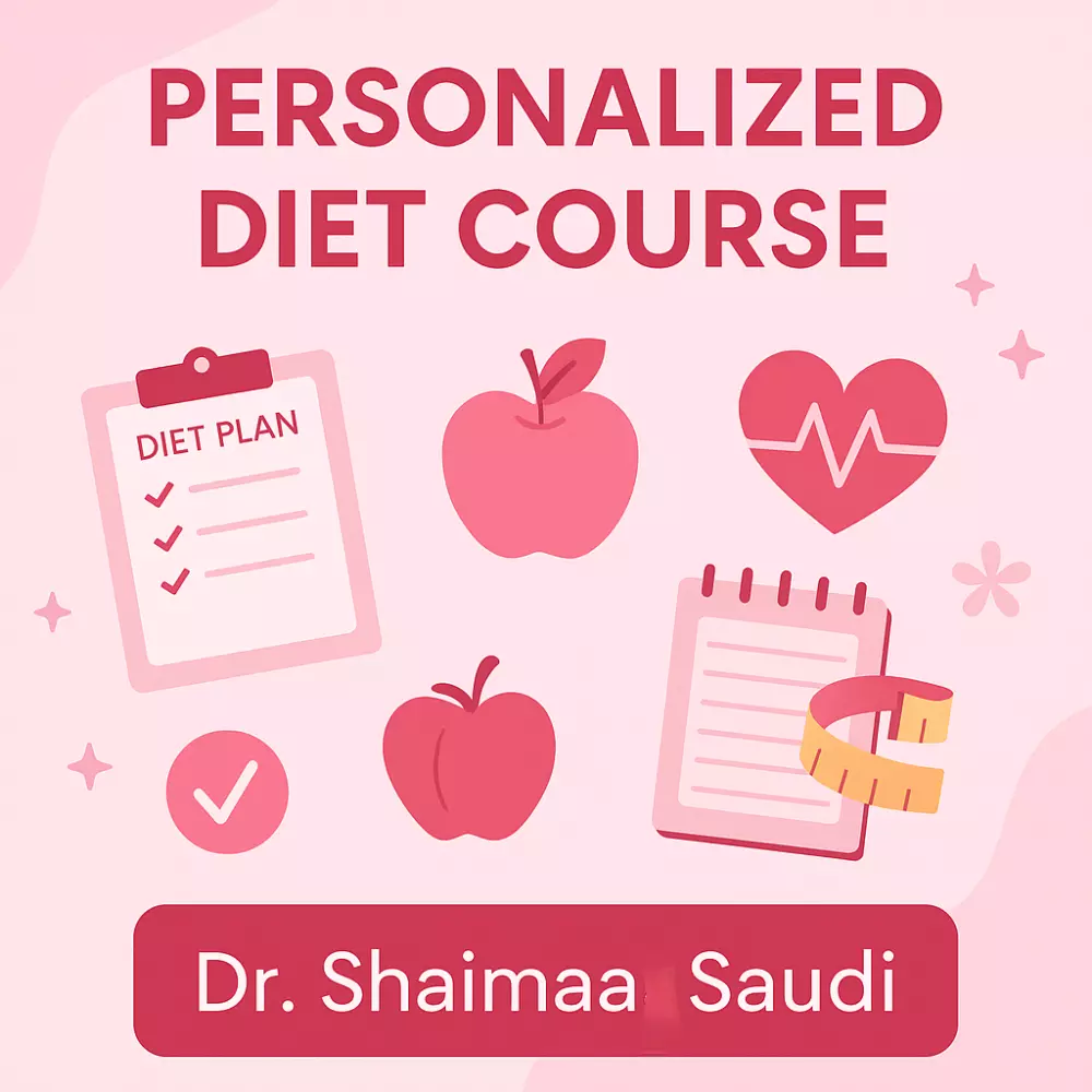 كورس تغذية مفصل حسب حالتك لانقاص أو زيادة الوزن