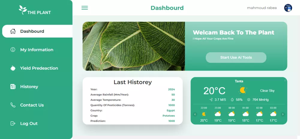 تصميم Landing Page | صفحة هبوط لجذب العملاء وزيادة المبيعات
