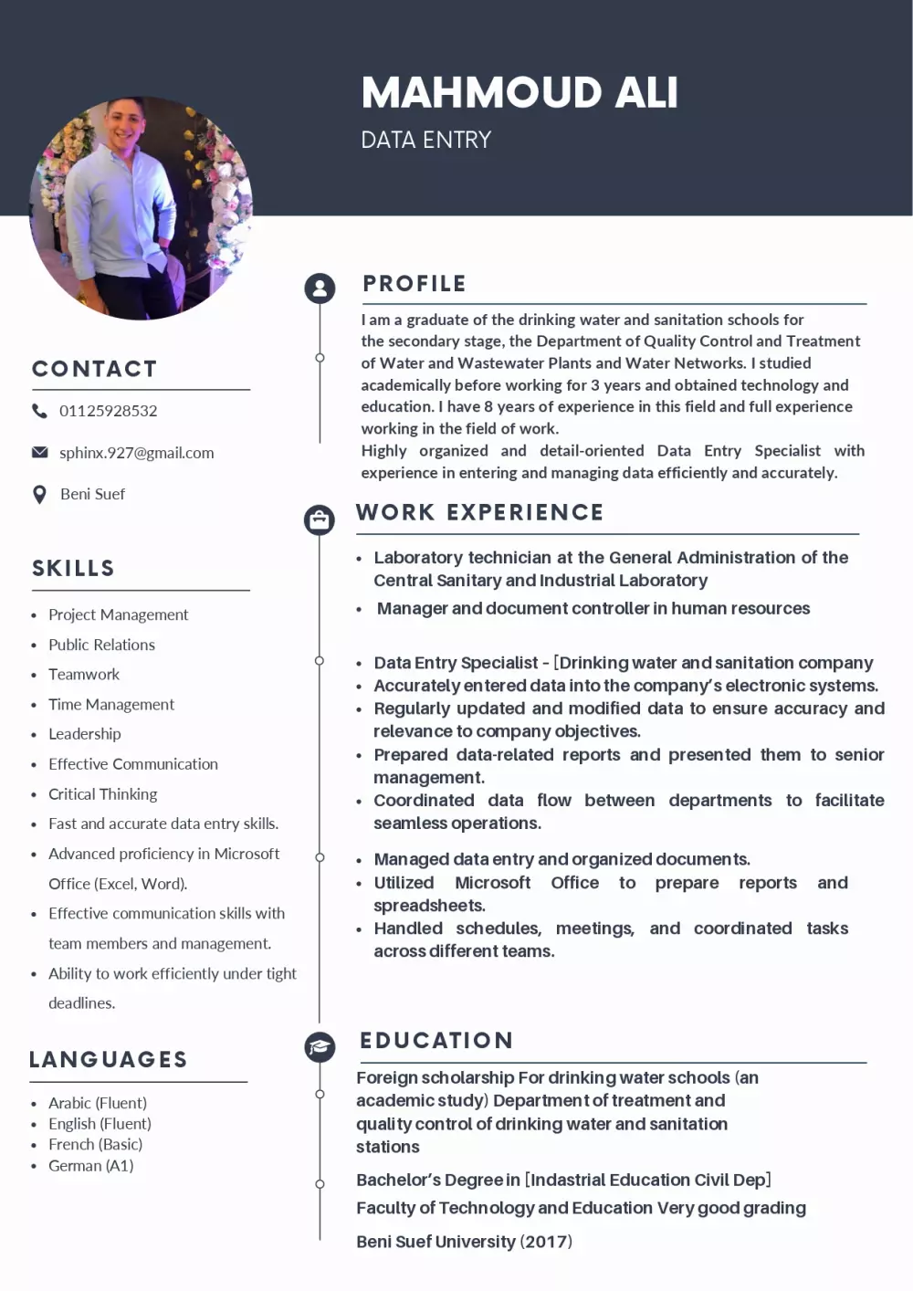 اجعل انطباعك الأول لا يُنسى: سيرة ذاتية فريدة تُحدث الفارق