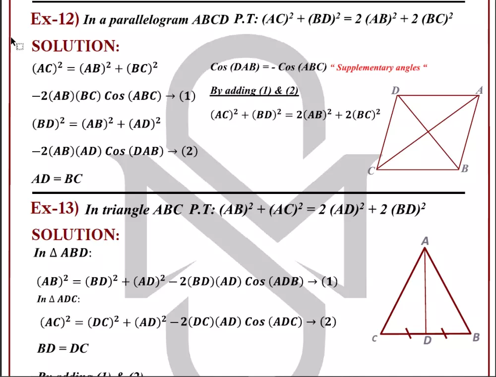تصميم و كتابة كتب دراسية في مختلف المواد