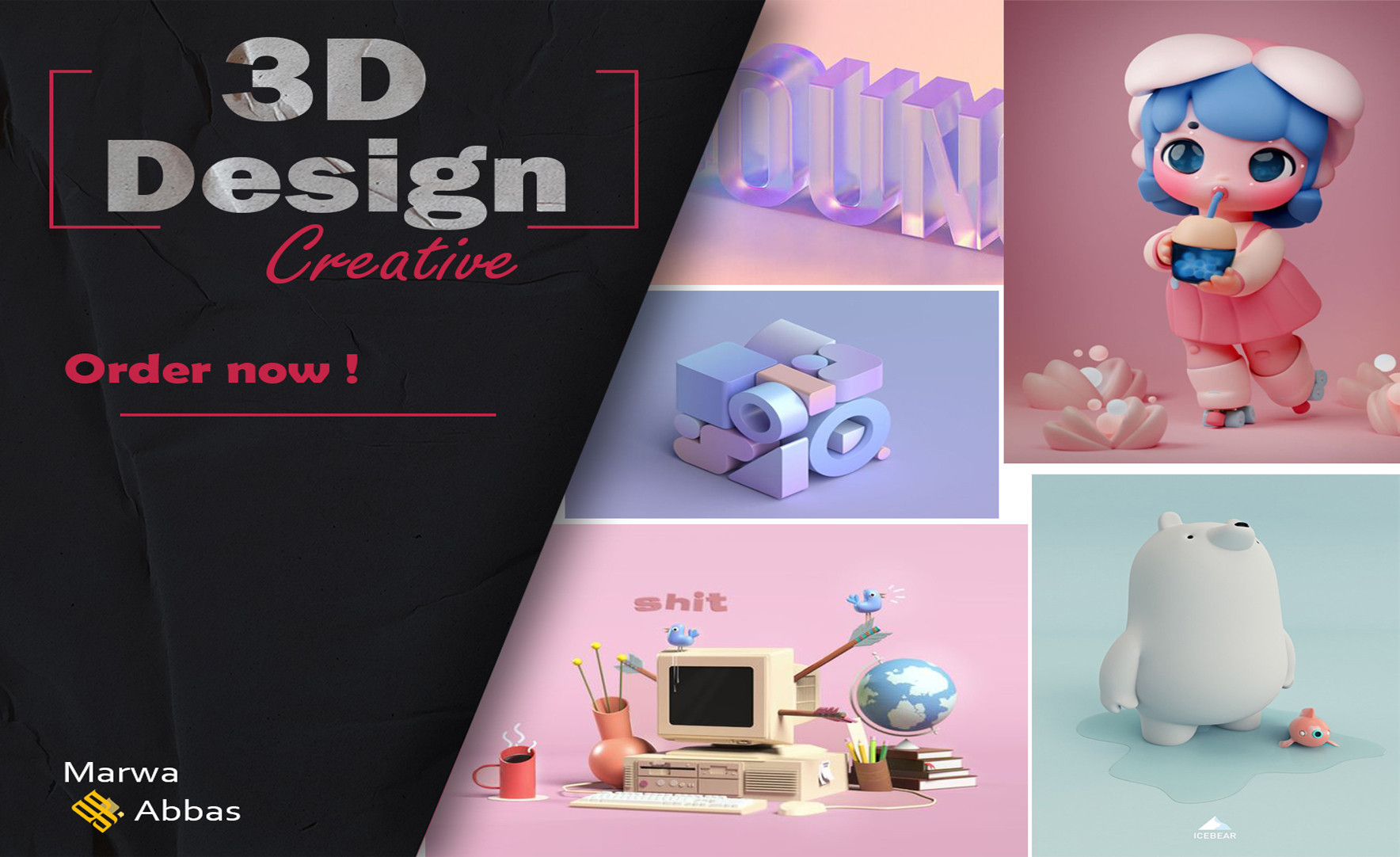 تصميم ثلاثي الابعاد ( 3D ) ( شخصيات - كتابات - اشكال ...) بطريقة احترافية