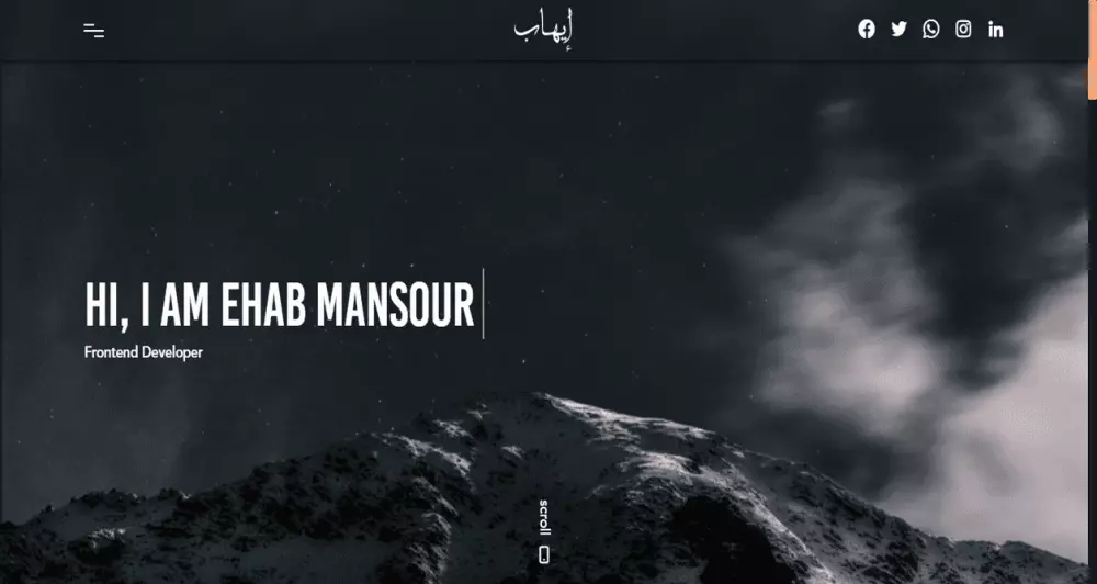 تصميم صفحة هبوط مناسبة لمشروعك الخاص (Landing page)