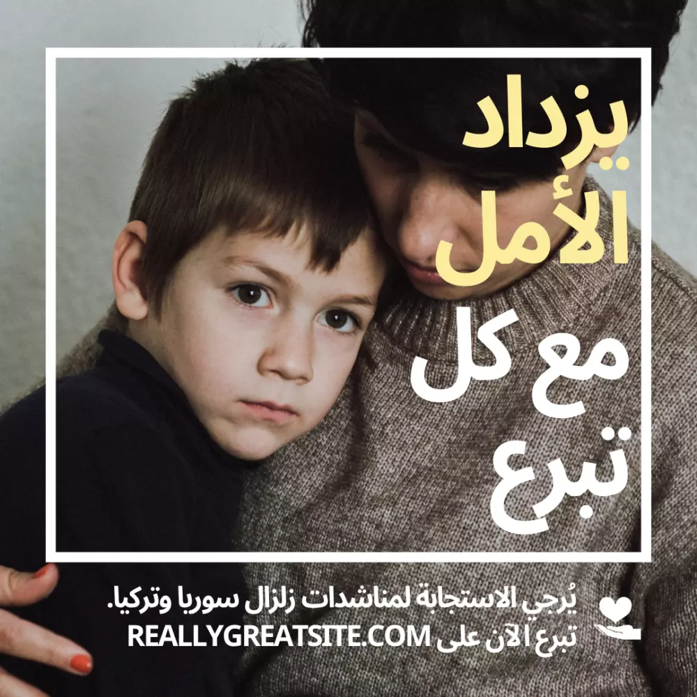 تصميم سوشيال ميديا فيسبوك وانستجرام