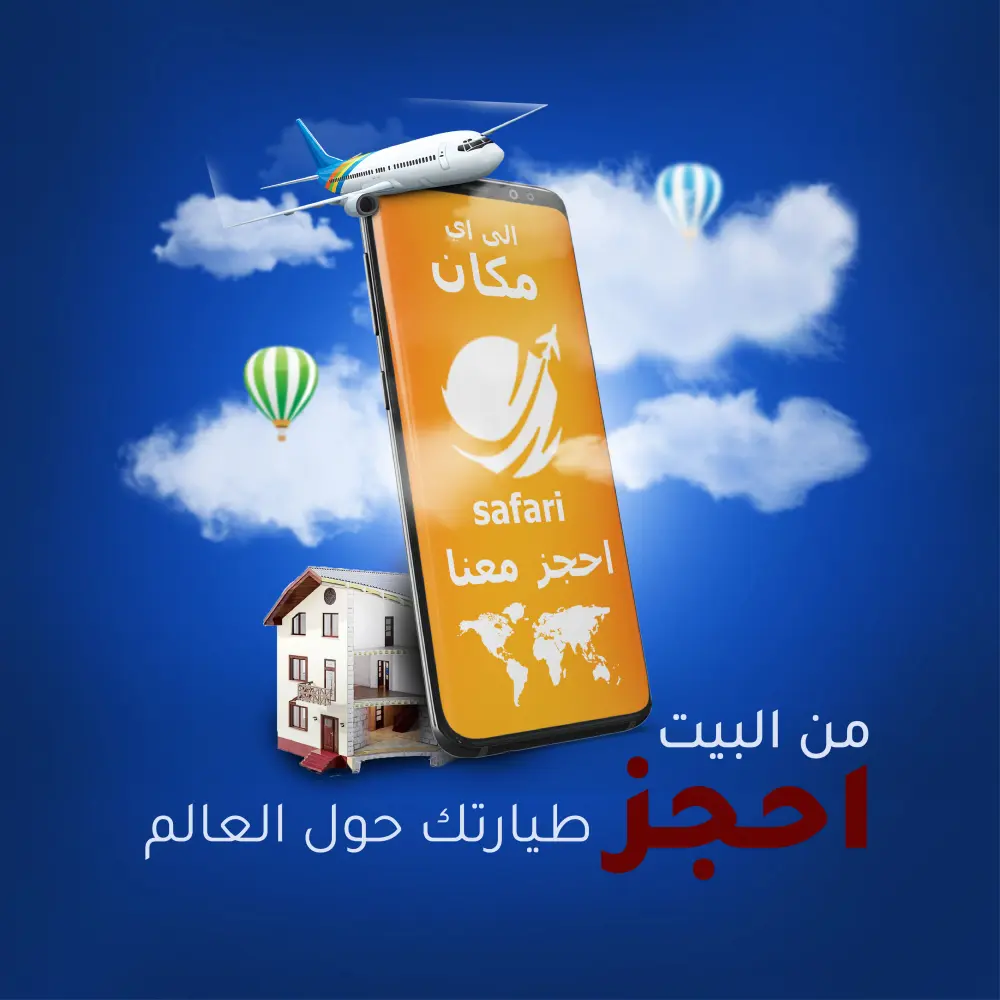 تصميم 3 بوستات سوشيال ميديا احترافيه