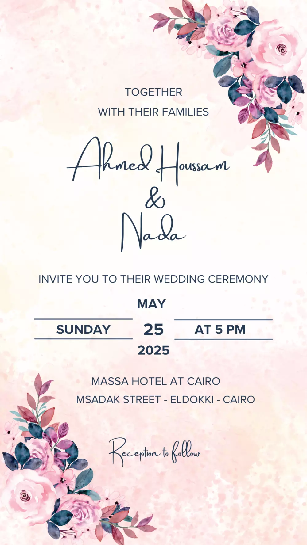 تصميم دعوات زفاف