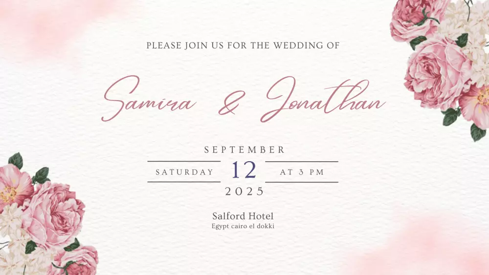 تصميم دعوات زفاف