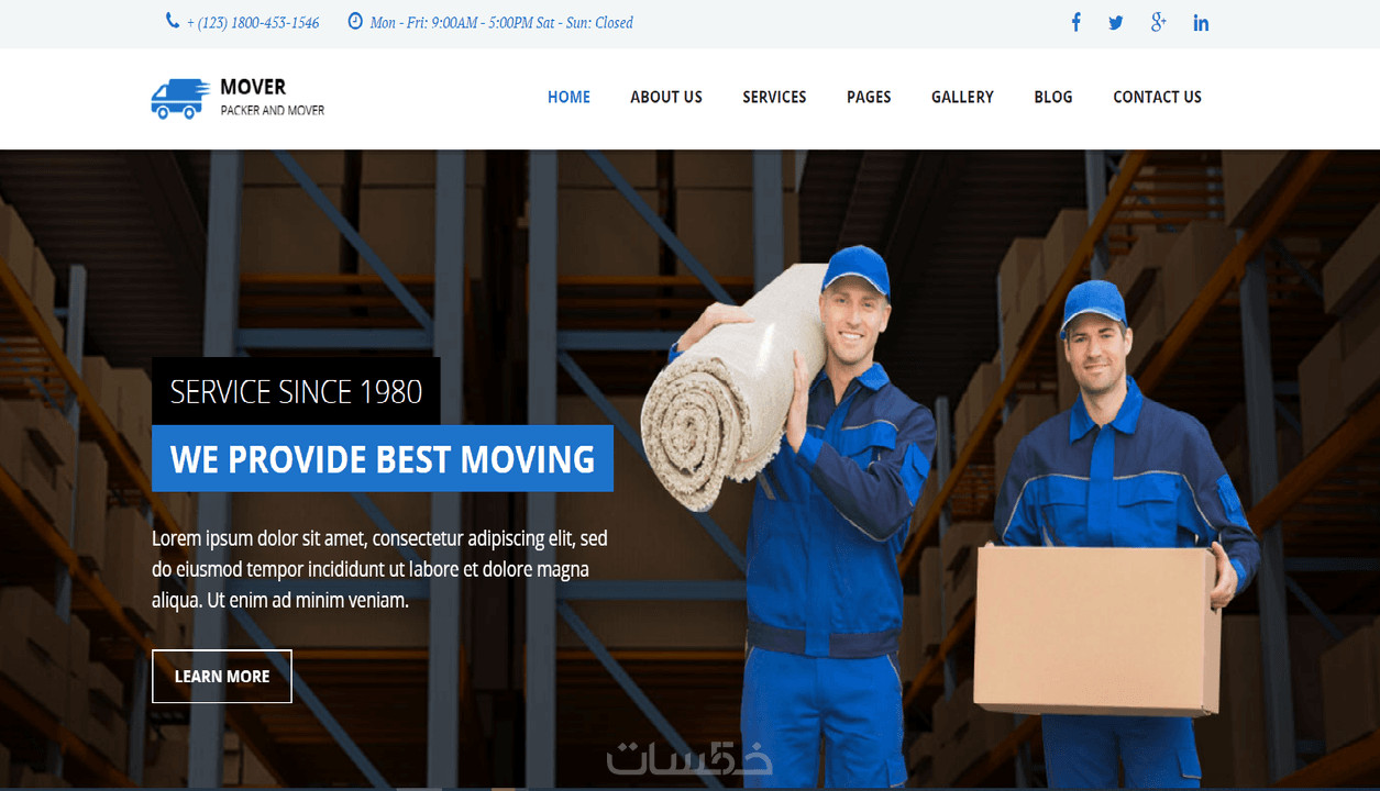 صفحة هبوط و التحكم بها شخصي او للشركات