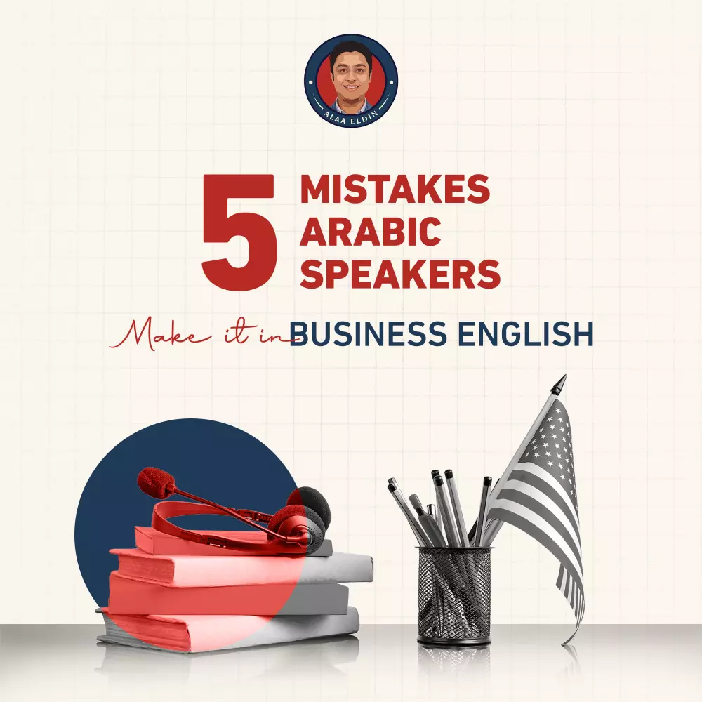 تفريغ ملفات PDF وأوراق Scanner المعقدة على ملف Word