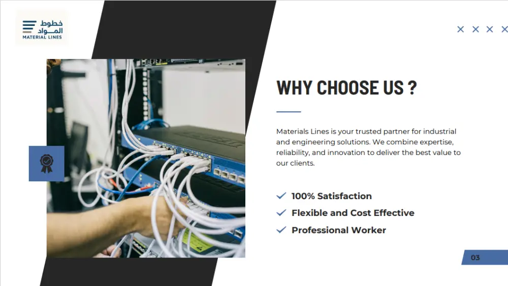 تصميم بروفايل شركة احترافي يعكس هوية علامتك التجارية