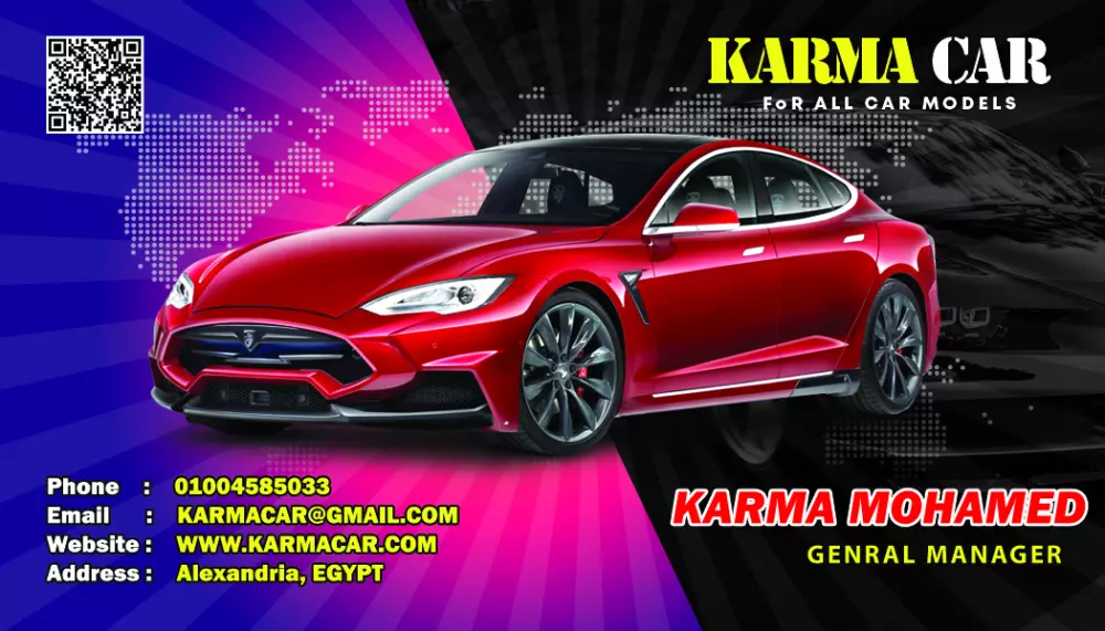 بطاقات اعمال مميزة