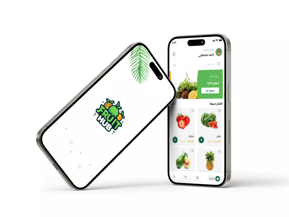 ربط شاشة بقاعدة بيانات Firebase (قراءة/إضافة بيانات)