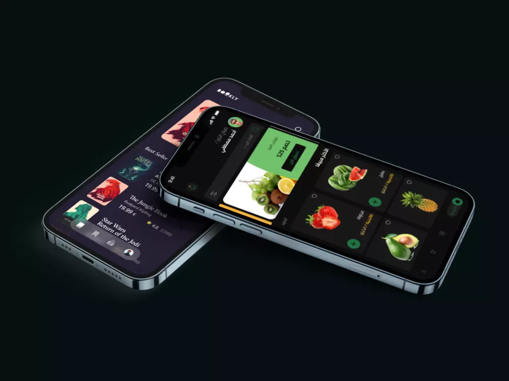إضافة Dark Mode لتطبيقك باستخدام Flutter