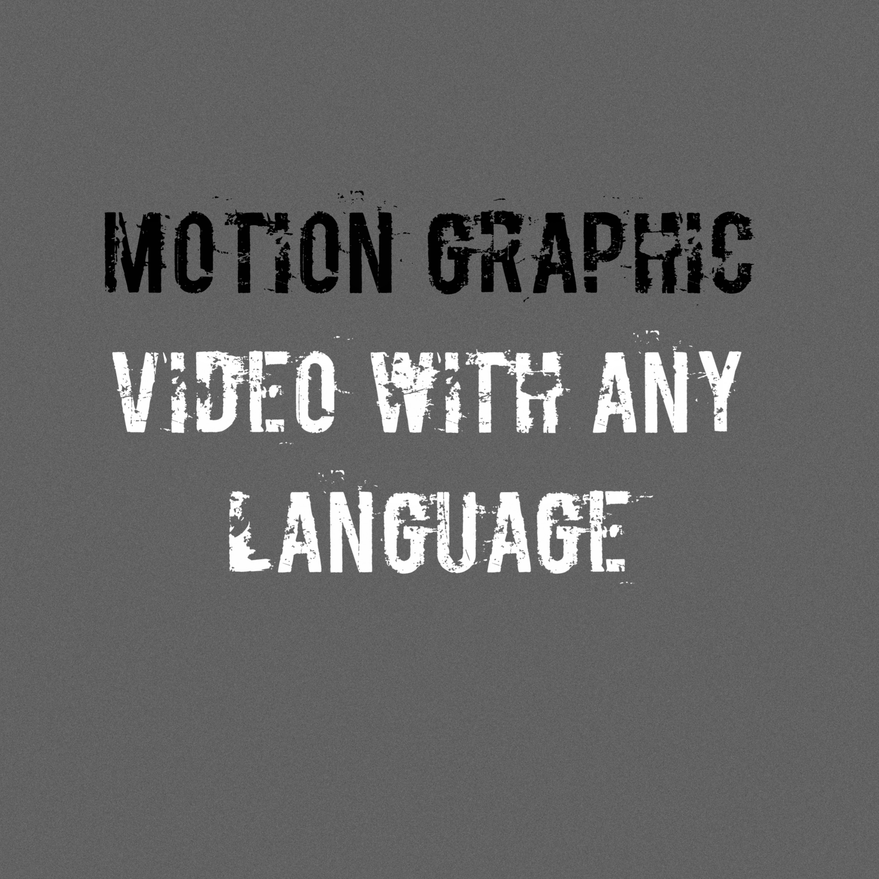 فيديو موشن جرافيك بسيط ومميز ب 5 دولار