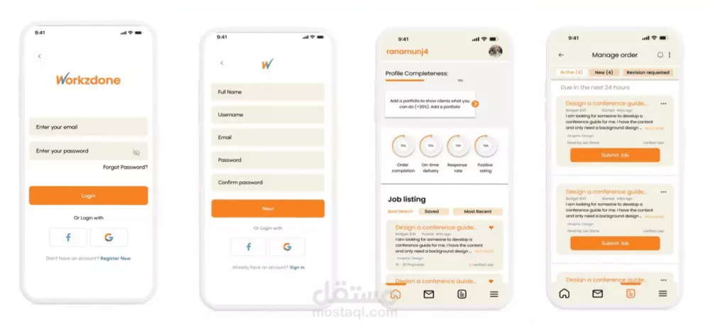برمجة تطبيق موبايل باستخدام Flutter