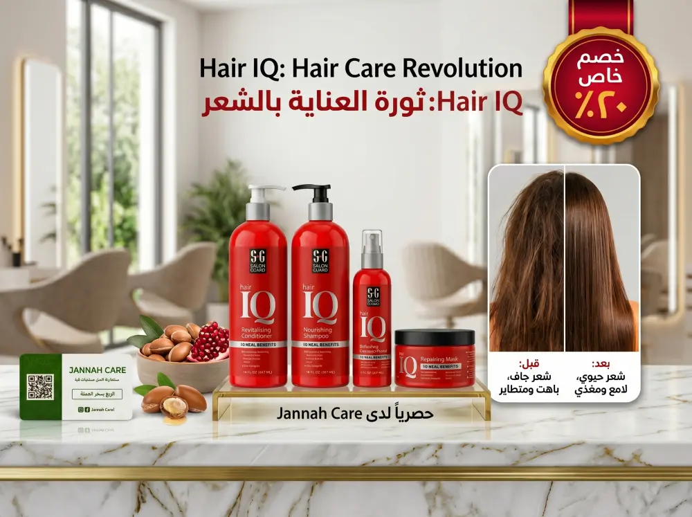 تصميم إعلان احترافي سوشيال ميديا (منتجات – عروض – براندات) بشكل عصري وجذاب