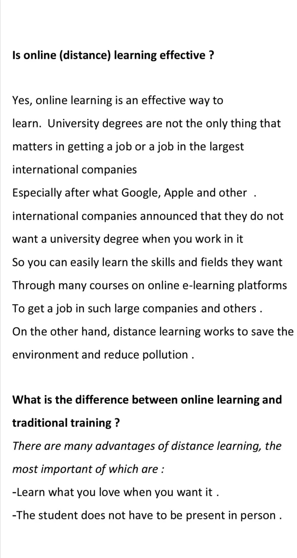 تحويل النصوص من pdf إلى word