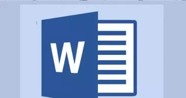 تفريغ وإعادة كتابة المستندات الورقية وتحويلها إلى ملف Word or pdf