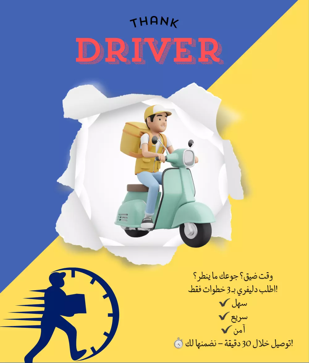 تصميم الشعارات والهوية البصرية