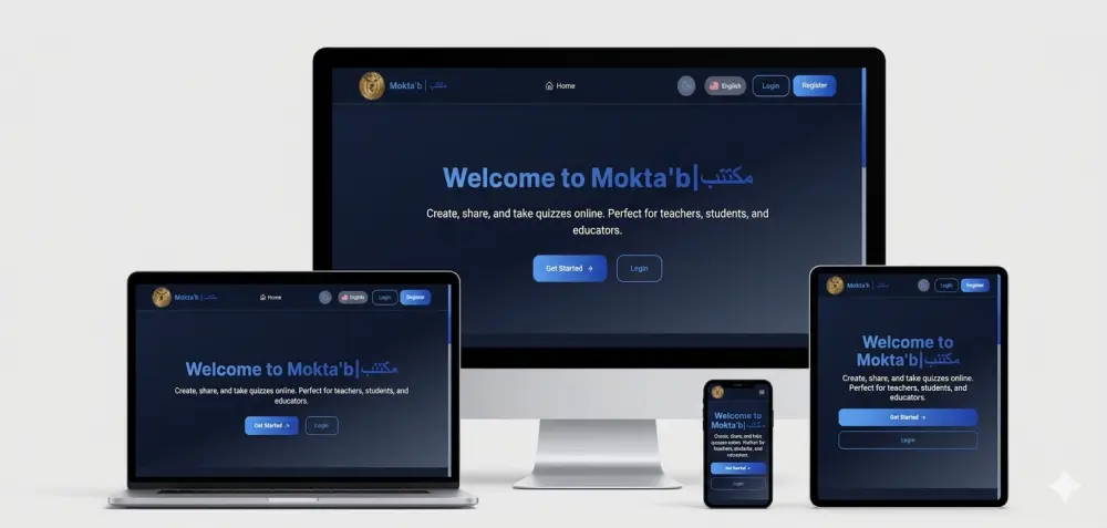 سأطور لك موقع ويب احترافي سريع ومتجاوب باستخدام Next.js وReact