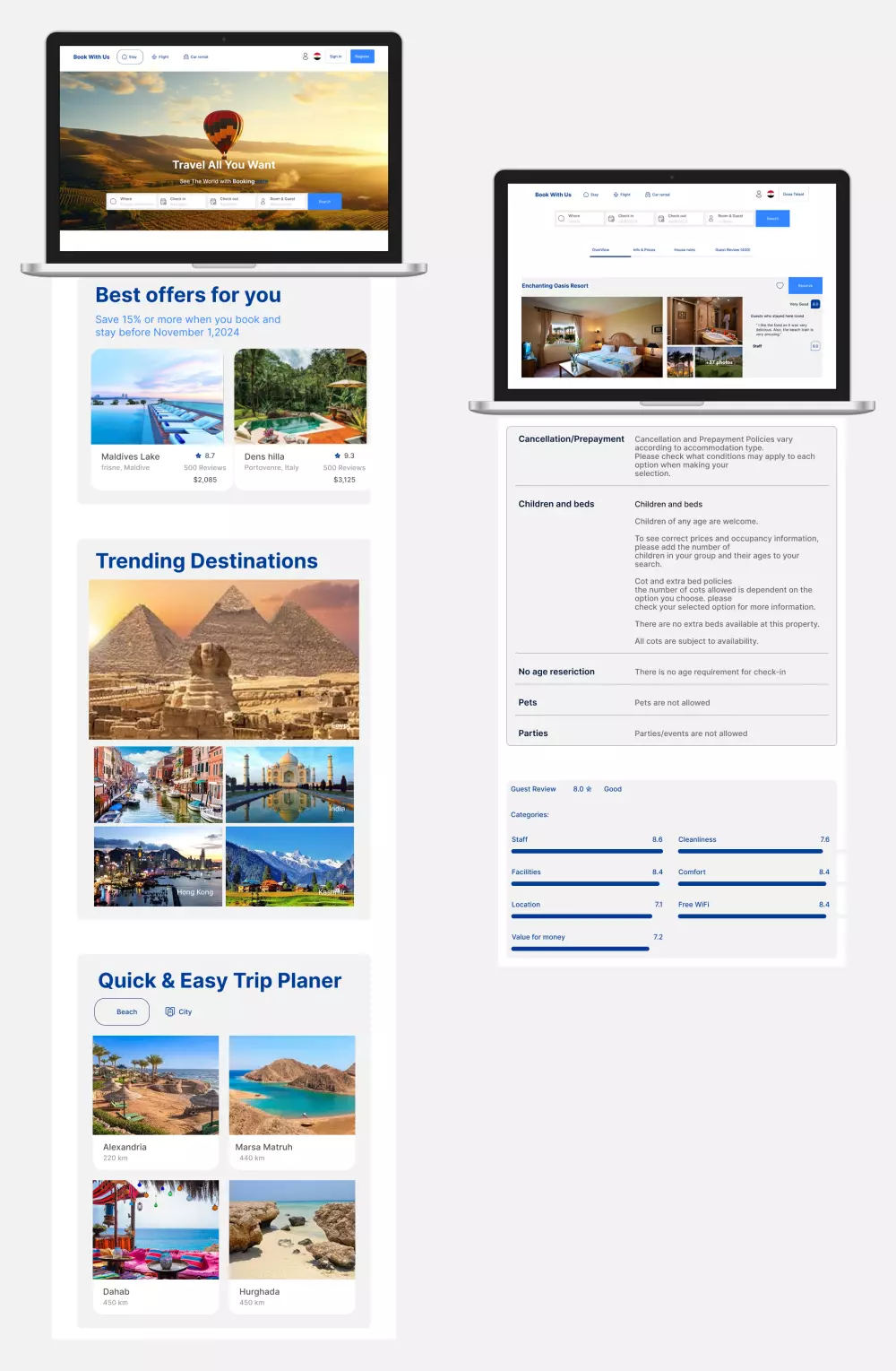 تصميم صفحة هبوط Landing Page