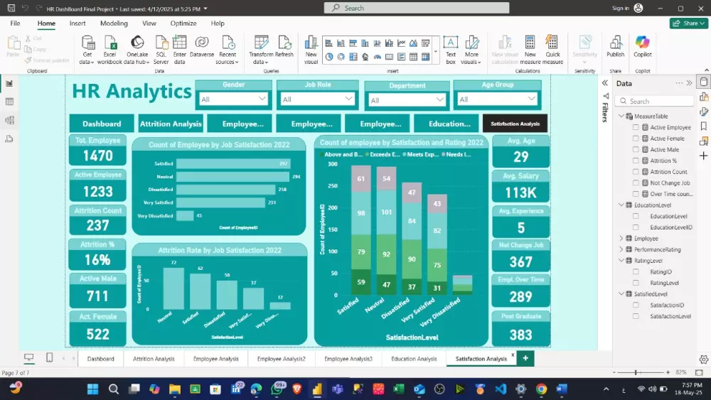 تصميم داشبورد تفاعلي احترافي باستخدام Excel أو Power BI