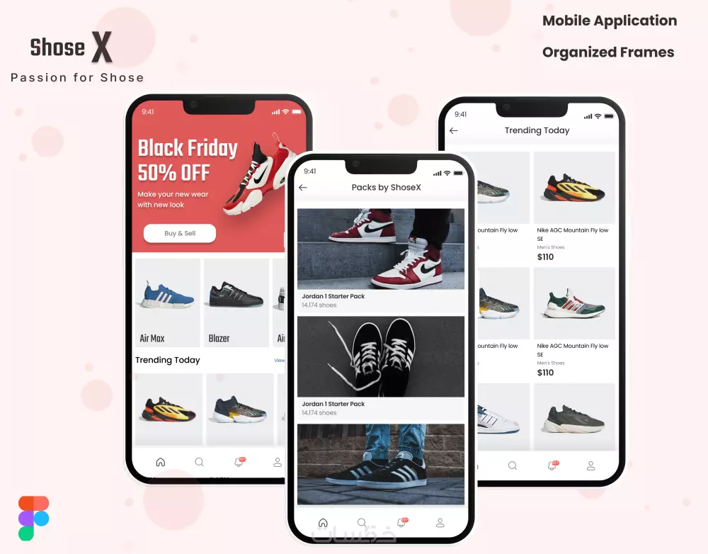 تصميم شاشات لتطبيق موبايل باحترافية باستخدام Figma