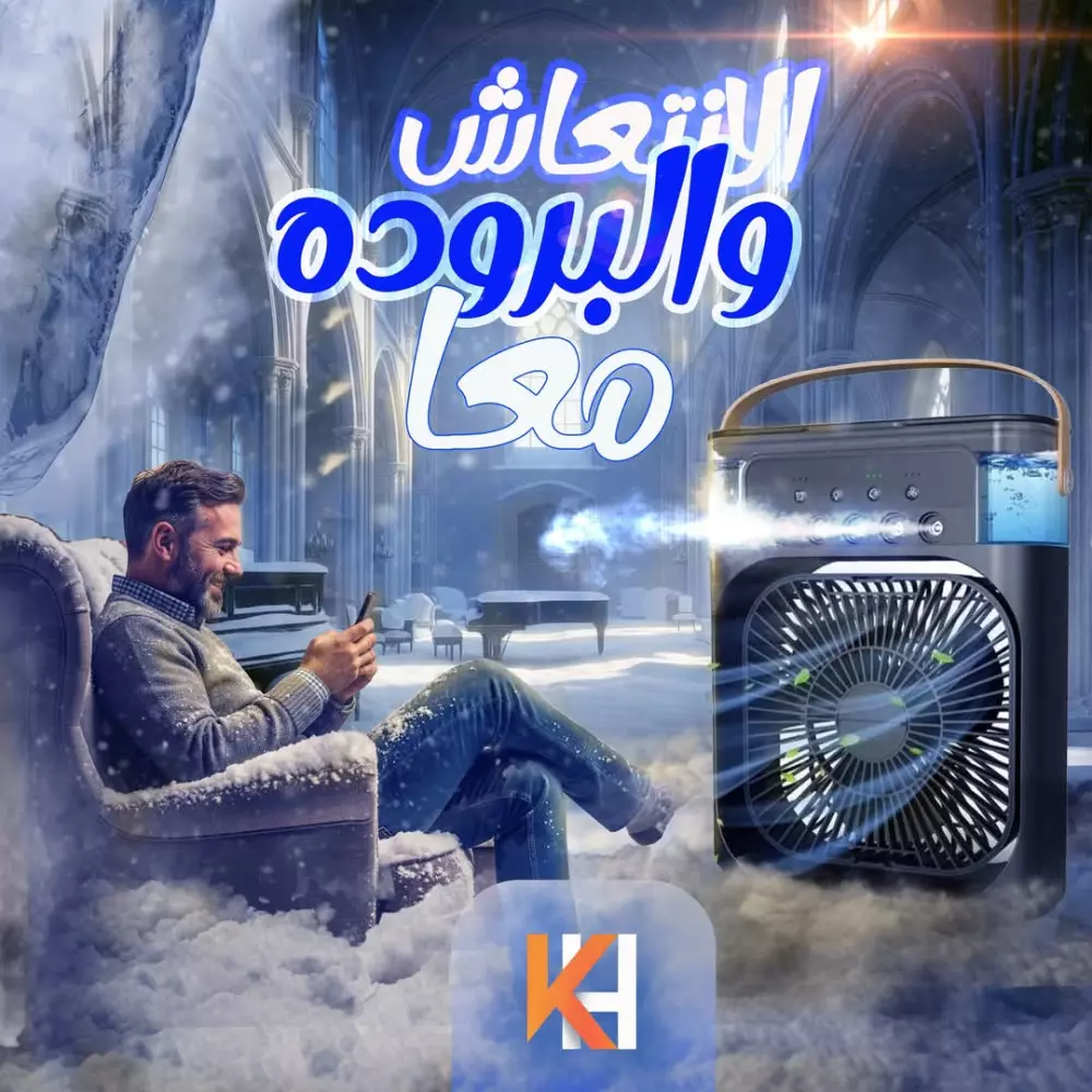 تصميم سوشيال بشكل احترافي