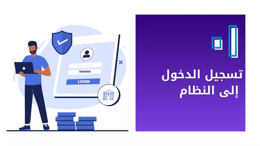 تصميم عرض بوربوينت احترافي بجودة عالية وجاهز للتقديم