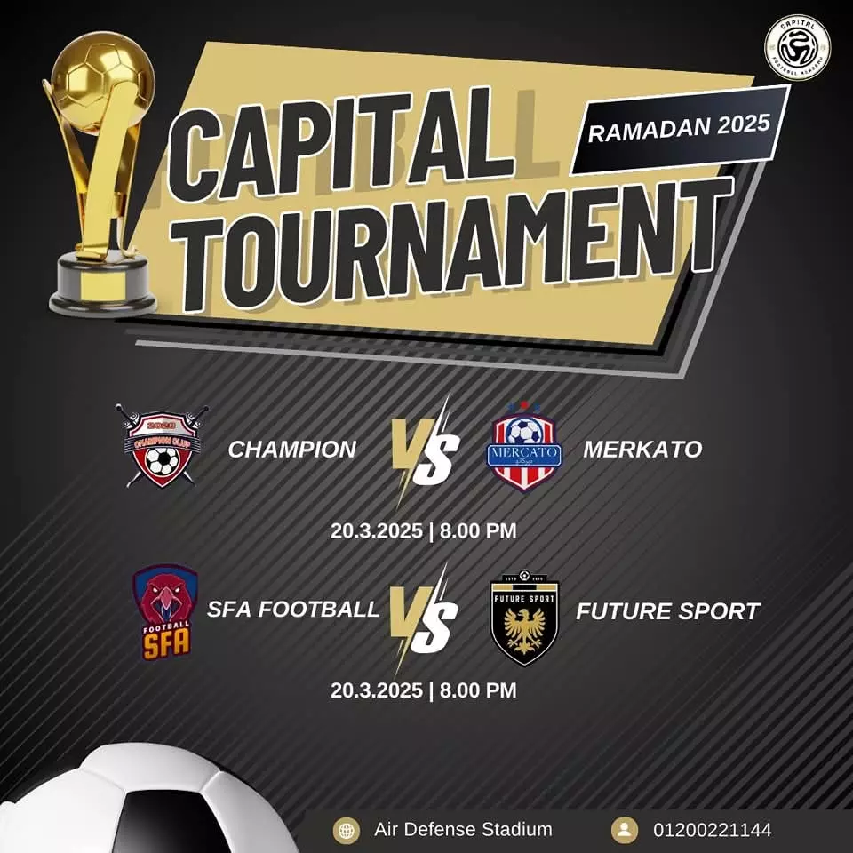 تصميم اعلانات سوشيال ميديا