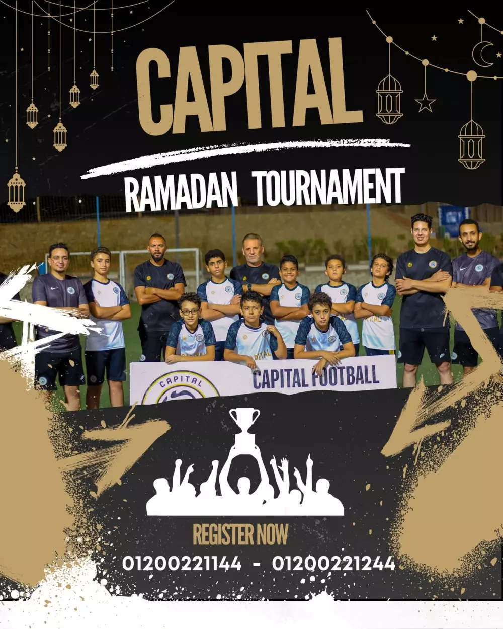 تصميم اعلانات سوشيال ميديا