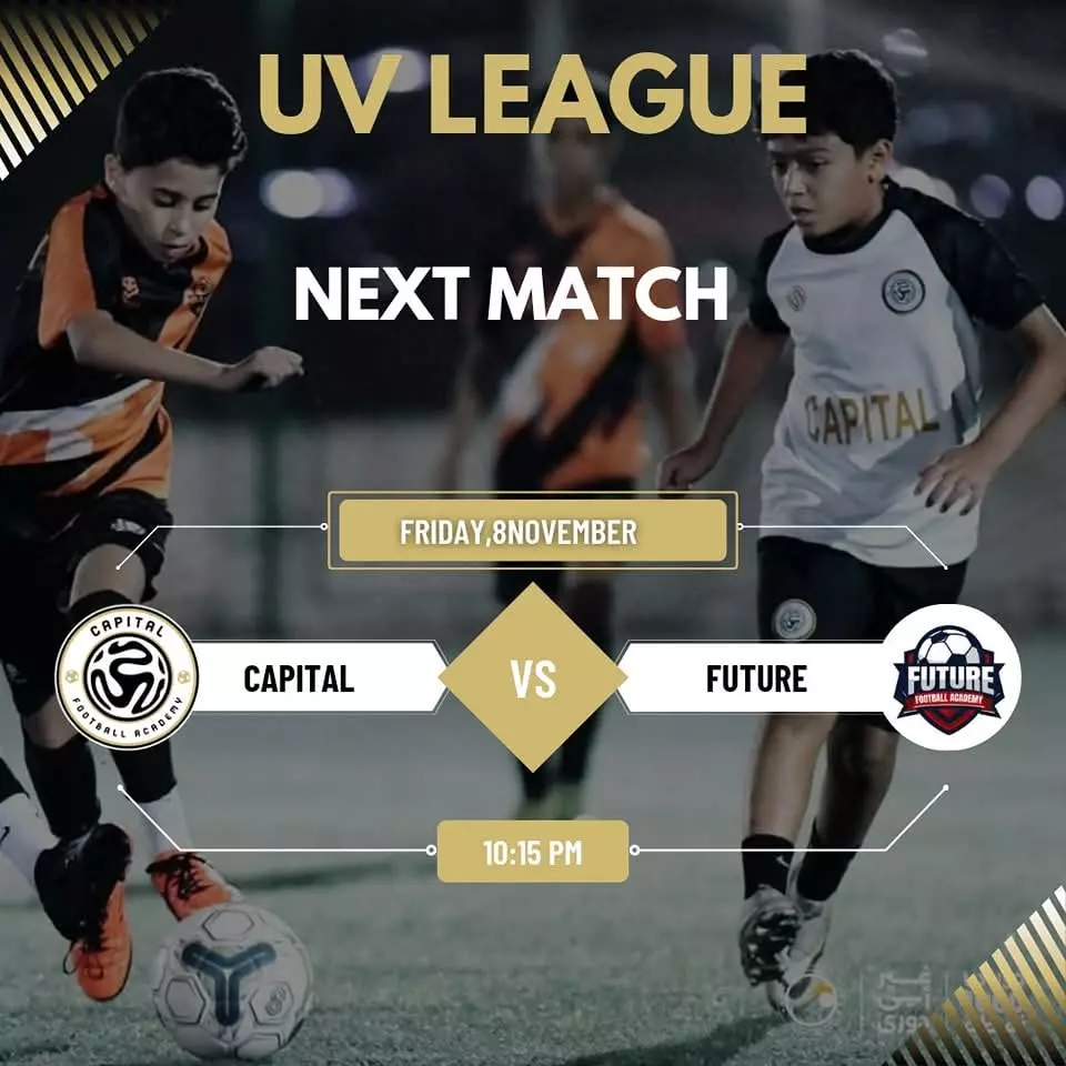 تصميم اعلانات سوشيال ميديا