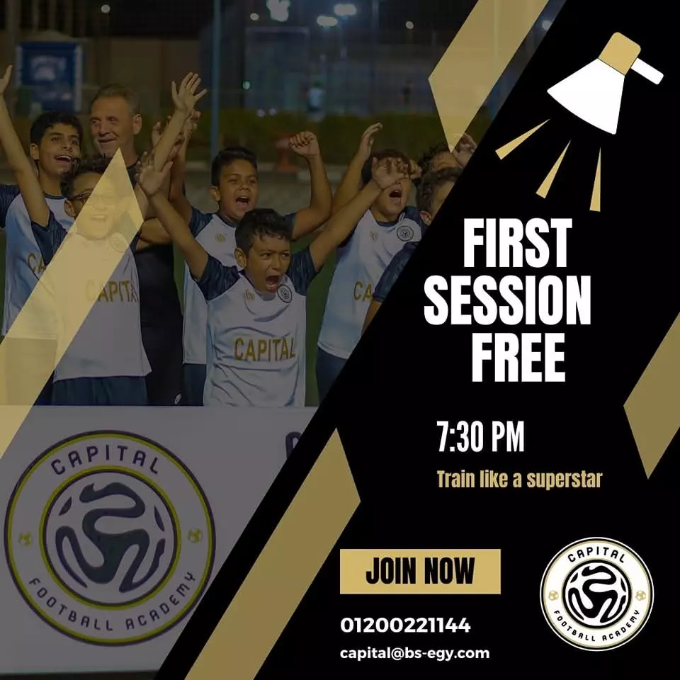 تصميم اعلانات سوشيال ميديا