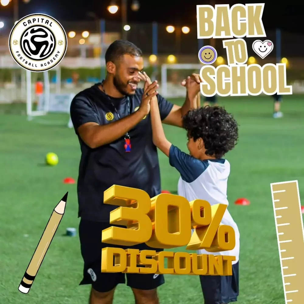 تصميم اعلانات سوشيال ميديا